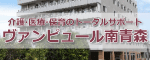 宏仁会.gif
