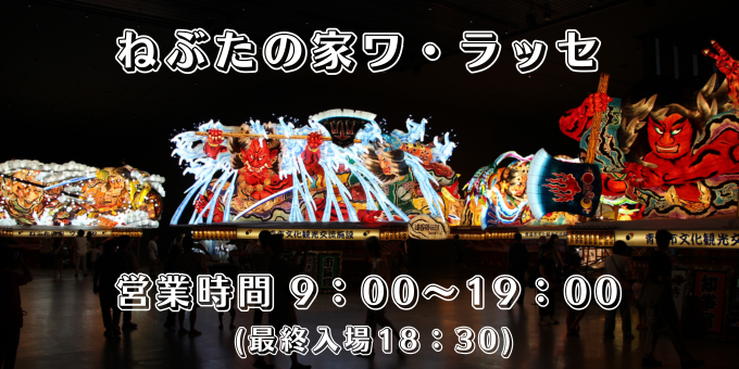 ホームページ　スライド (1).png