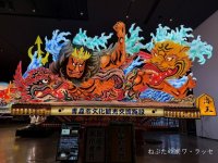 2025展示ねぶた1の写真