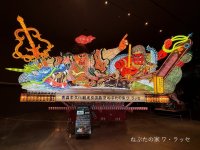 2025展示ねぶた4の写真