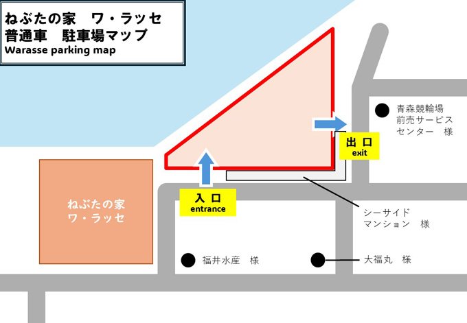 parking.jpg