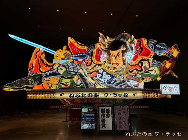 スクリーンショット プロクレア.png