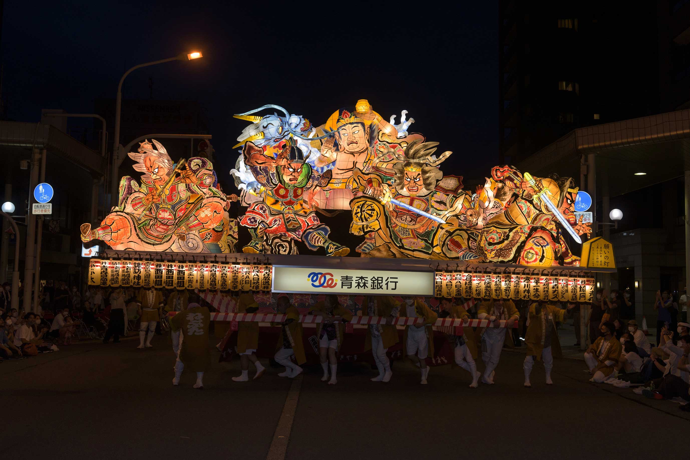 tokubetsunebuta3.jpg