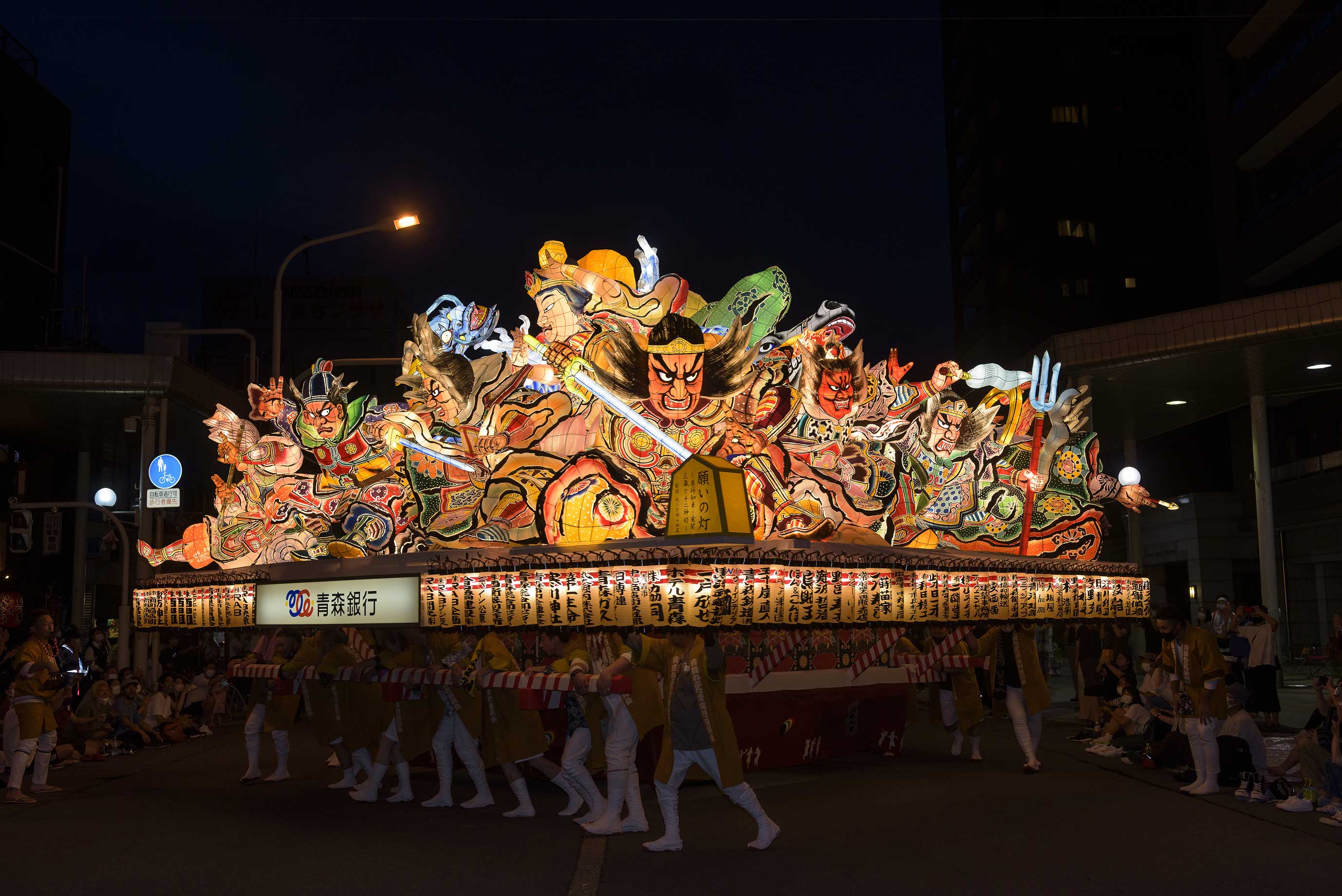 tokubetsunebuta4.jpg