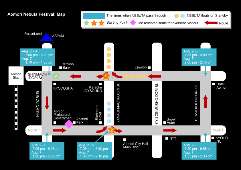 2025AomoriNebutaFestivalMap_reservedseats.jpg