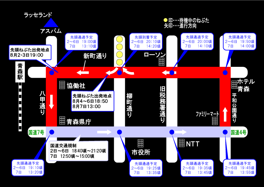 r4course.gif