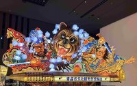 2026展示ねぶた1の写真