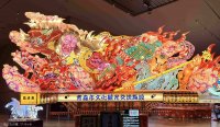 2026展示ねぶた2の写真
