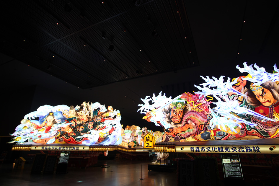 Hasil gambar untuk Museum Nebuta Wa Rasse