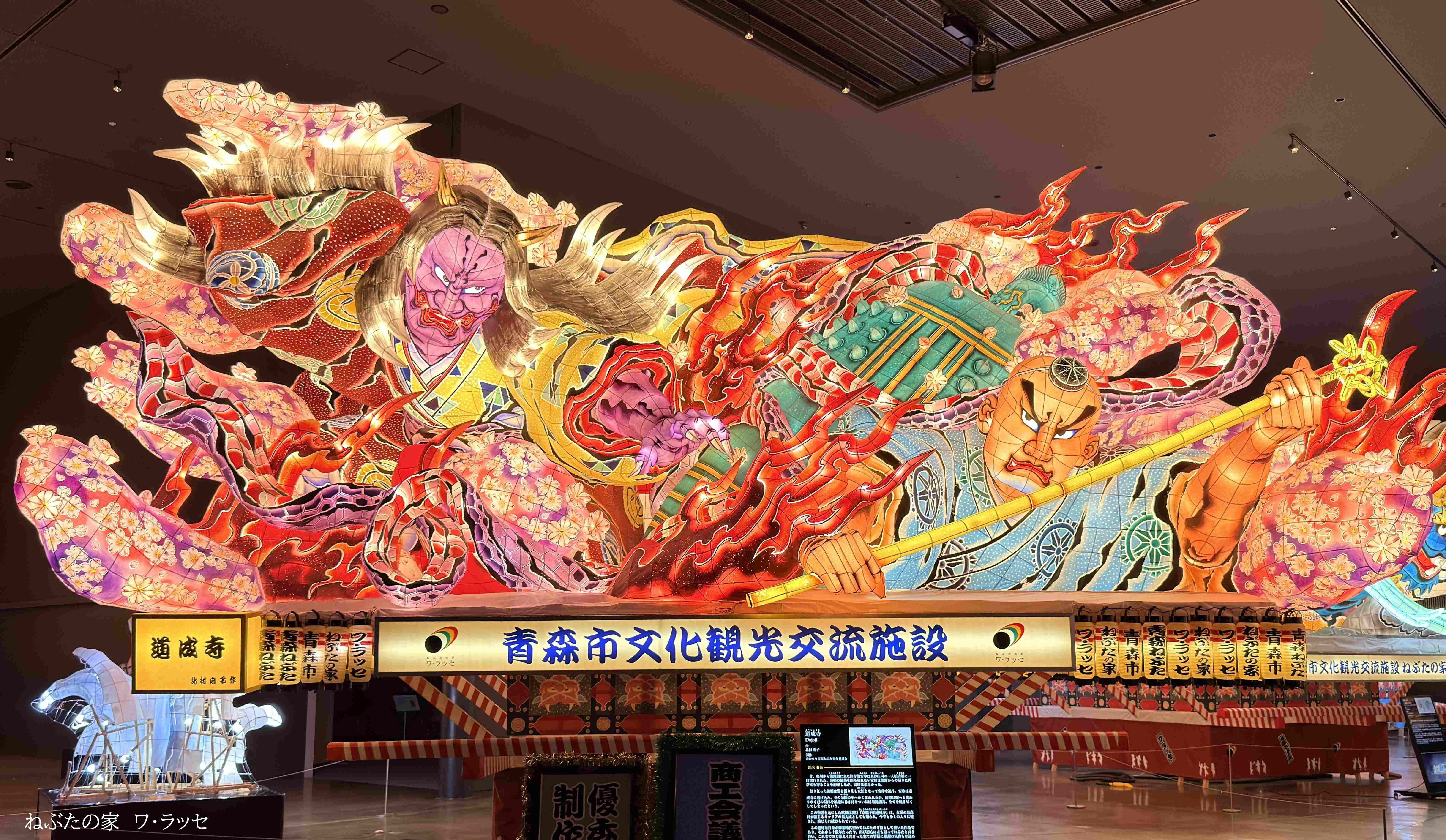 〇市民 キャプション入り.jpg