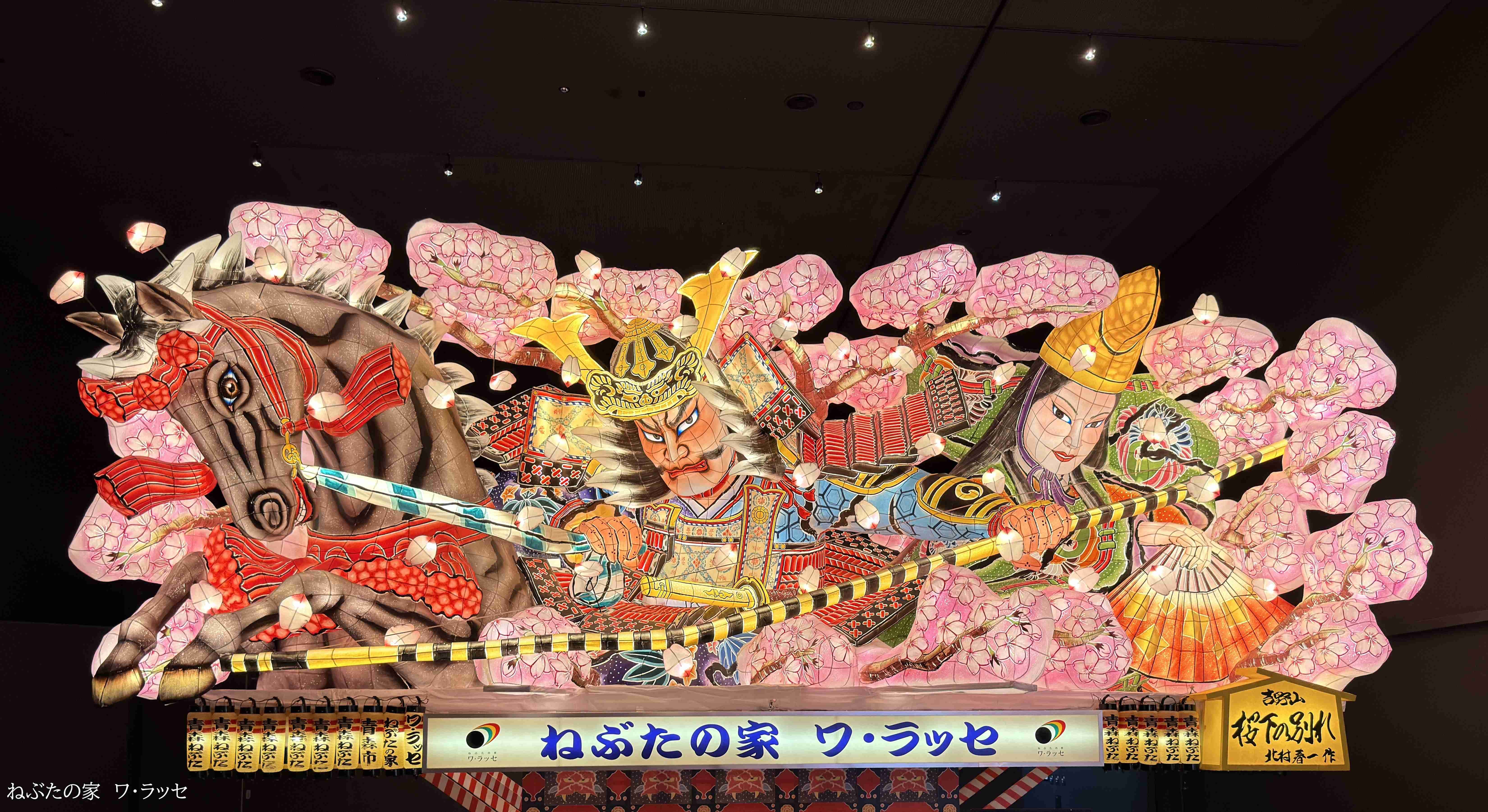 〇日立キャプション入り.jpg
